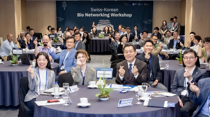 [수원=뉴시스] 바이오 네트워킹 워크숍. (사진=수원시 제공) 2025.05.22. photo@newsis.com *재판매 및 DB 금지
