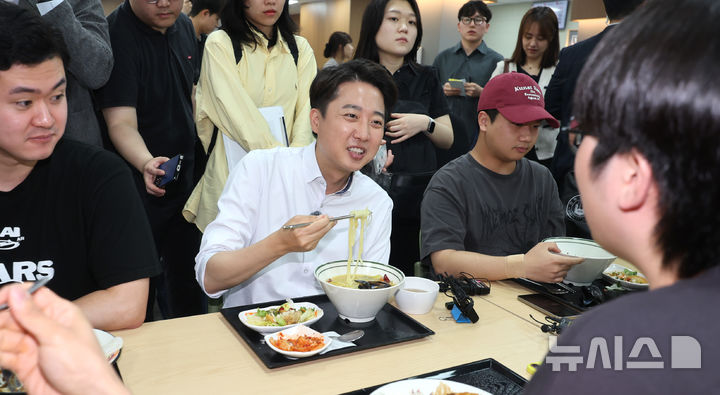 "대학생 공약도 없는데 학식은 왜?"…인하대서 쓴소리 들은 이준석