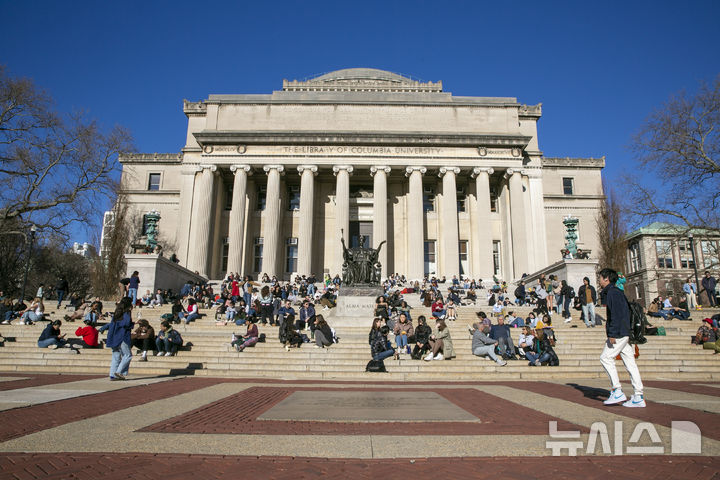 [뉴욕=AP/뉴시스] 미국 명문 하버드대를 맹공격 중인 트럼프 행정부가 이번엔 컬럼비아대가 민권법을 위반했다며 조준했다. 사진은 뉴욕의 컬럼비아대 캠퍼스. (사진=뉴시스DB) 2025.05.23.