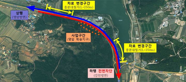국도13호선 영암 학송지구 청풍원휴게소 앞 교통처리 계획도 (사진=익산국토청 제공) *재판매 및 DB 금지