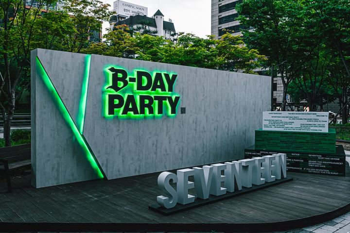 [서울=뉴시스] 세븐틴 하이브 사옥 래핑. (자료 = 플레디스 엔터테인먼트 제공) 2025.05.23. photo@newsis.com *재판매 및 DB 금지