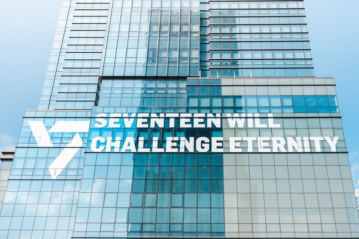 [서울=뉴시스] 세븐틴 하이브 사옥 래핑. (자료 = 플레디스 엔터테인먼트 제공) 2025.05.23. photo@newsis.com *재판매 및 DB 금지