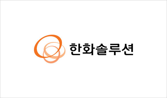 한화솔루션, 美 태양광 세액공제 폐지 가능성 9% 하락(종합)