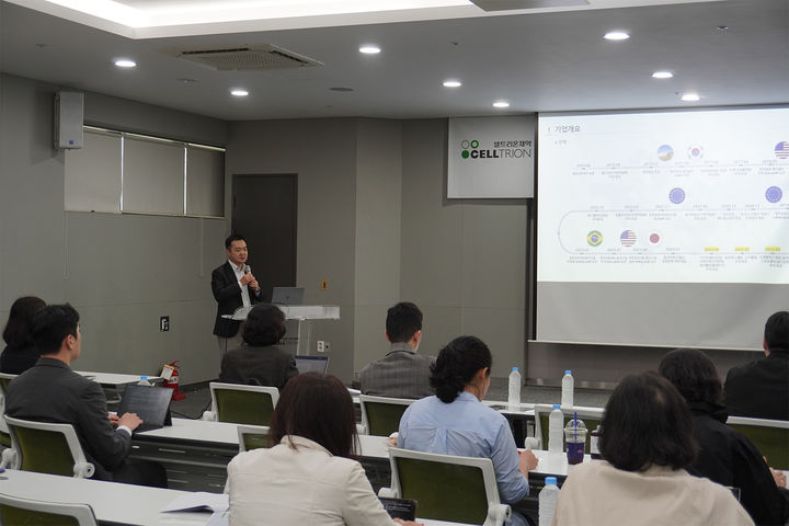 [서울=뉴시스] 셀트리온제약 청주공장에서 PFS 생산시설 투어 진행 (사진=셀트리온제약 제공) 2025.05.23. photo@newsis.com *재판매 및 DB 금지