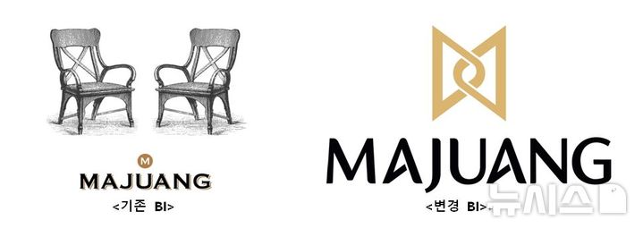 롯데칠성음료, 와인 '마주앙' 브랜드 이미지 새단장