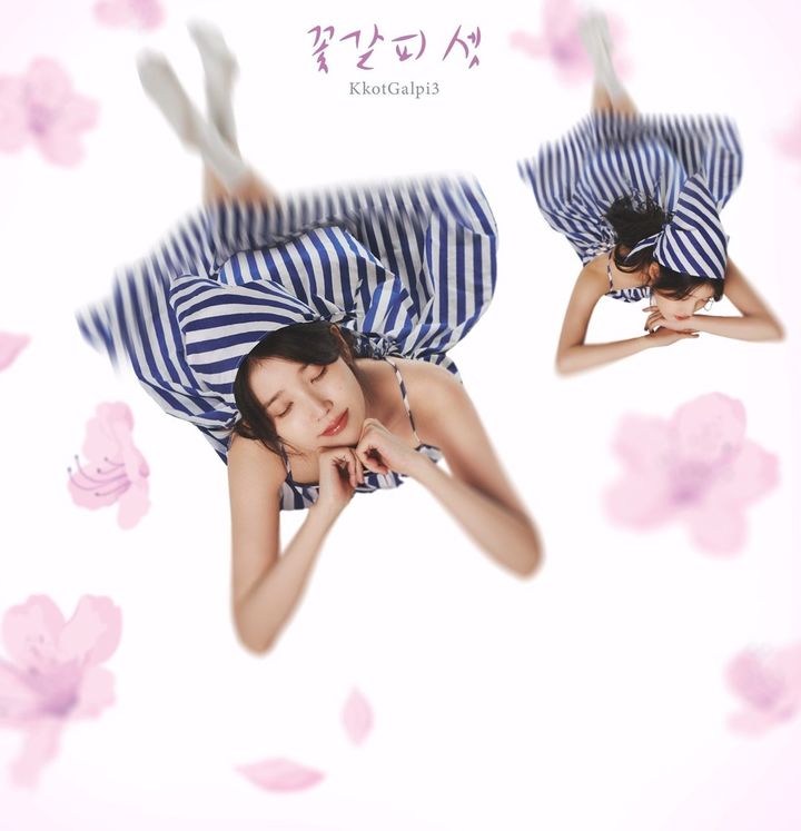 [서울=뉴시스] 아이유 '네모의 꿈'. (사진 = 이담 엔터테인먼트 제공) 2025.05.23. photo@newsis.com *재판매 및 DB 금지