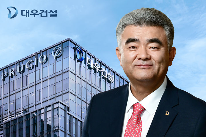 대우건설 정원주 회장, 인도네시아 프라보워 대통령 예방