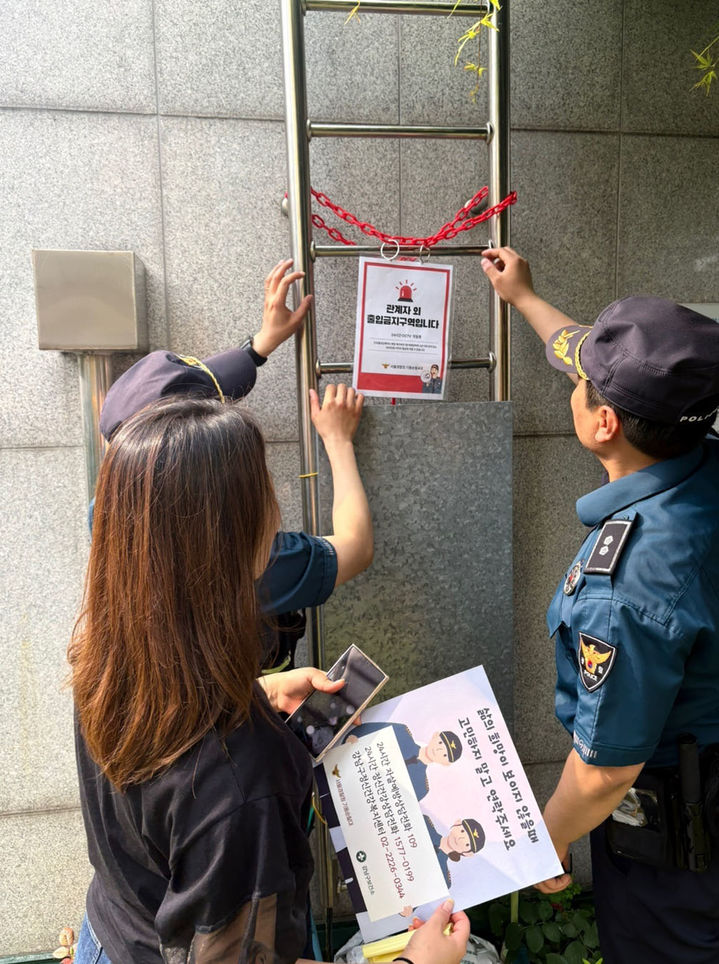 [서울=뉴시스] 고층빌딩 현장 점검. 2025.05.23. (사진=강남구 제공) *재판매 및 DB 금지