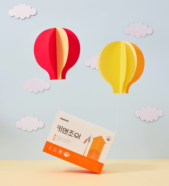 뉴온의 키성장 건기식 ‘키앤조이’ (사진=뉴온) *재판매 및 DB 금지