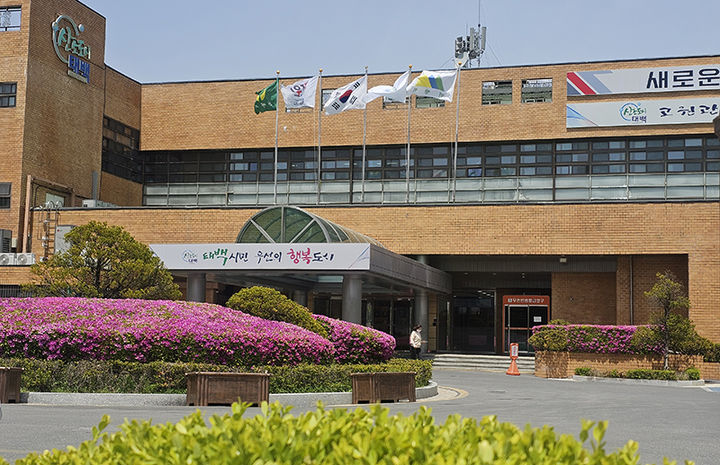 폐광이후 일자리 창출 실패로 도시소멸위험이 갈수록 심화되고 있는 태백시 청사 모습.(사진=뉴시스) *재판매 및 DB 금지