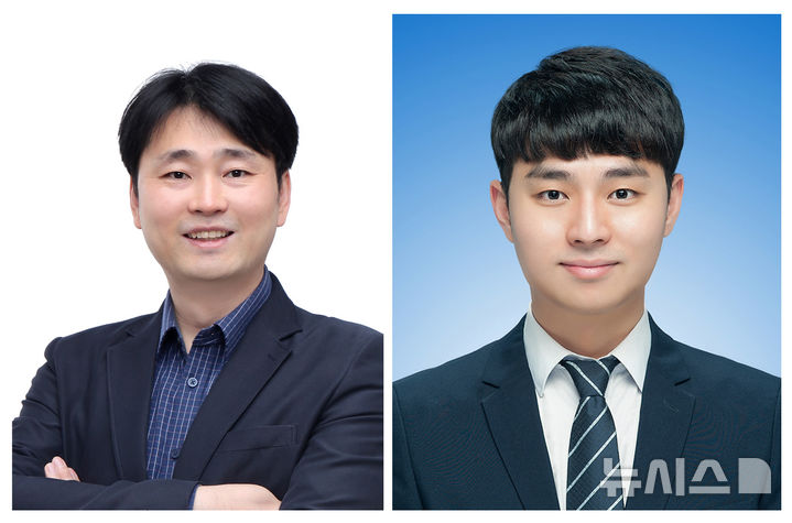 [광주=뉴시스] 광주과학기술원(GIST) 이민재 교수(왼쪽)와 김창환 박사과정생. (사진=광주과학기술원 제공) 2025.05.23. photo@newsis.com 