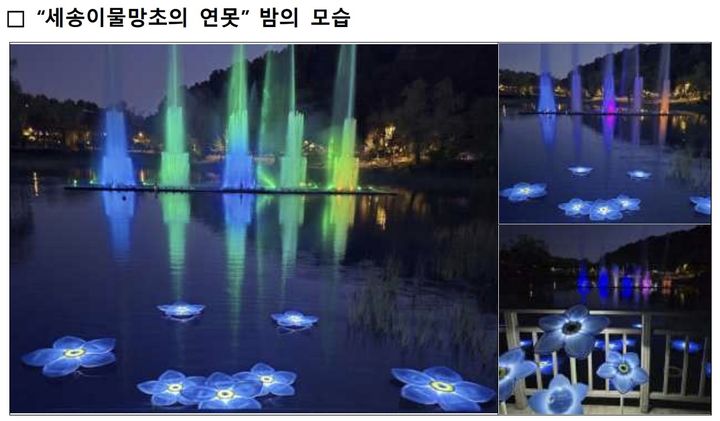  *재판매 및 DB 금지