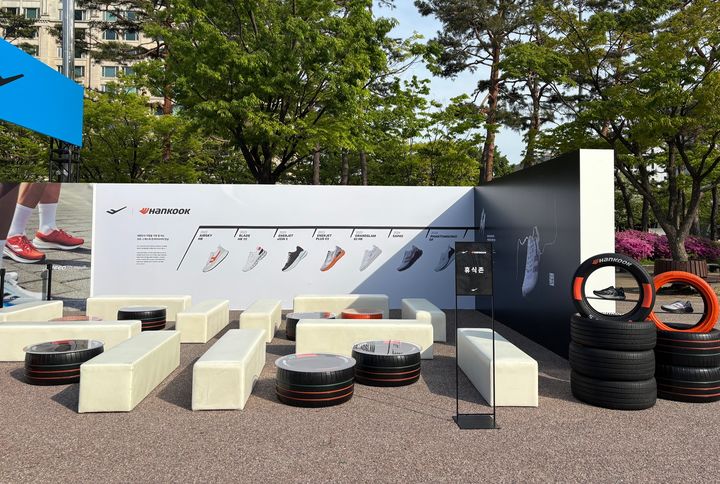 [서울=뉴시스] 2025 서울하프마라톤에서 공개한 한국타이어·프로-스펙스 협업 부스. (사진=한국타이어 제공) 2025.05.23 photo@newsis.com *재판매 및 DB 금지