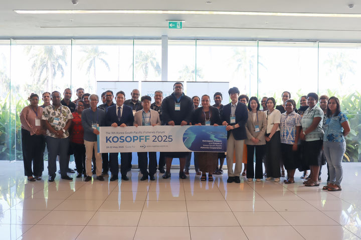 [부산=뉴시스] 피지 수바에서 제9회 한·남태평양 수산 포럼(KOSOPFF)이 개최되고 있다. (사진=한국해양수산개발원 제공) 2025.05.23. photo@newsis.com *재판매 및 DB 금지