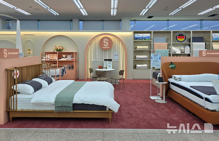 [서울=뉴시스] '소노시즌 전주점' 매장. (사진= 소노시즌 제공) 