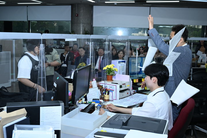 특이민원인 대응 능력 향상을 위한 합동훈련. (사진=구리시 제공) photo@newsis.com *재판매 및 DB 금지
