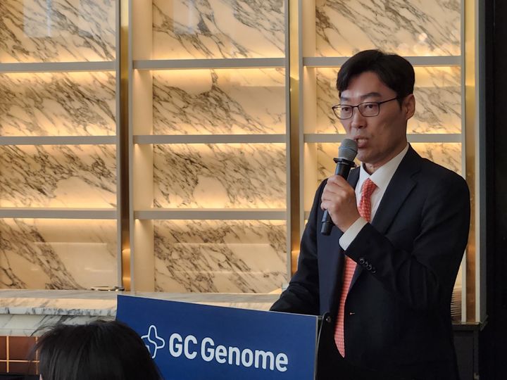[서울=뉴시스] 이승주 기자 = 기창석 GC지놈 대표이사가 23일 GC지놈 IPO 기자간담회에서 발표하고 있다. 2025.05.23. heyjude@newsis.com *재판매 및 DB 금지