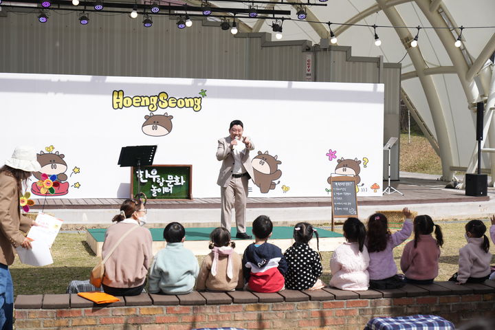 지난 3월 '구석구석 문화배달' 행사 모습 . *재판매 및 DB 금지