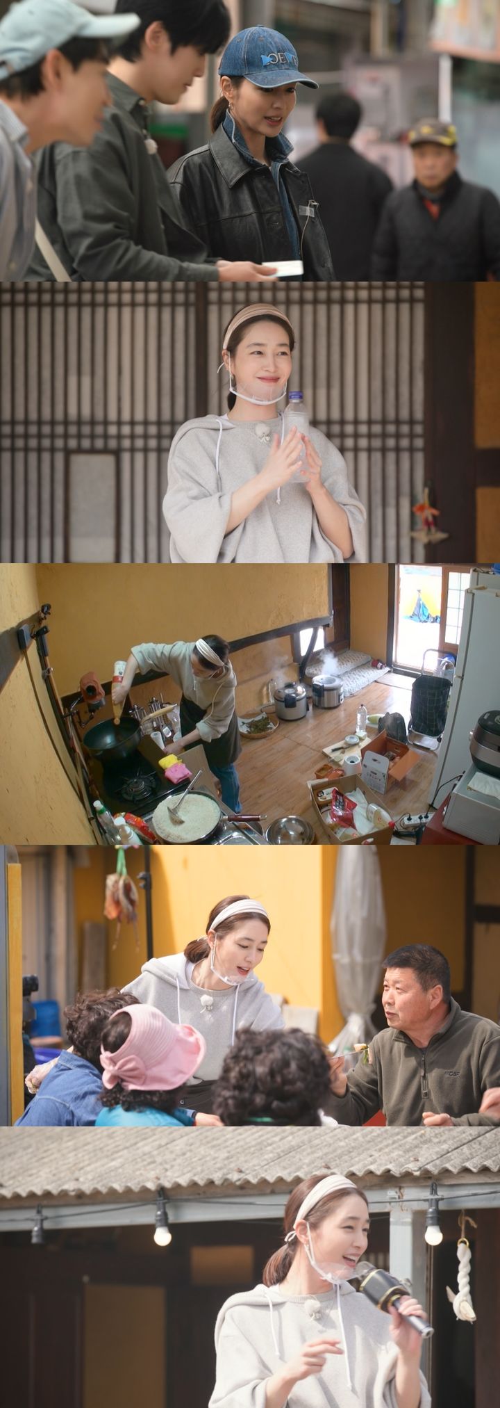 [서울=뉴시스] KBS 2TV 예능물 '가는정 오는정 이민정'이 23일 오후 10시 방송된다. (사진=KBS 2TV '가는정 오는정 이민정' 제공) 2025.05.23. photo@newsis.com *재판매 및 DB 금지