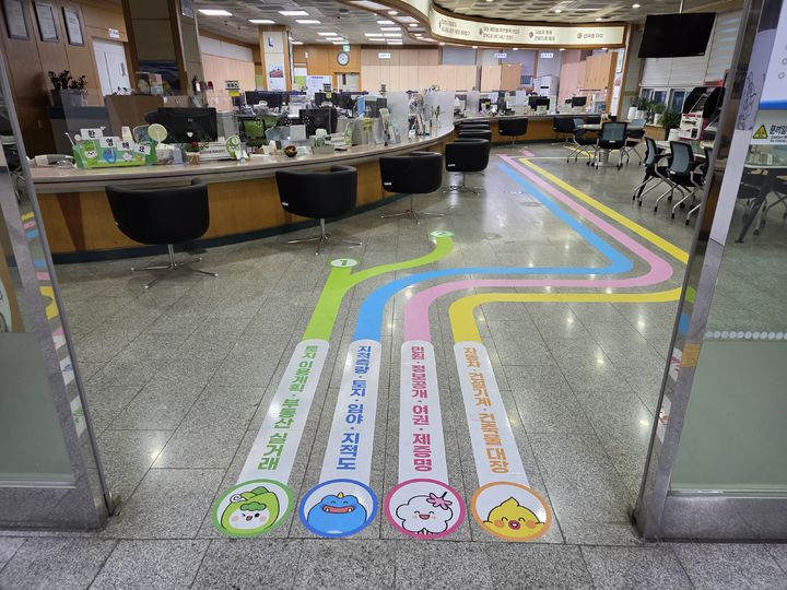 [산청=뉴시스] 산청군 민원실 새 단장 (사진=산청군 제공) 2025. 05. 23. photo@newsis.com *재판매 및 DB 금지