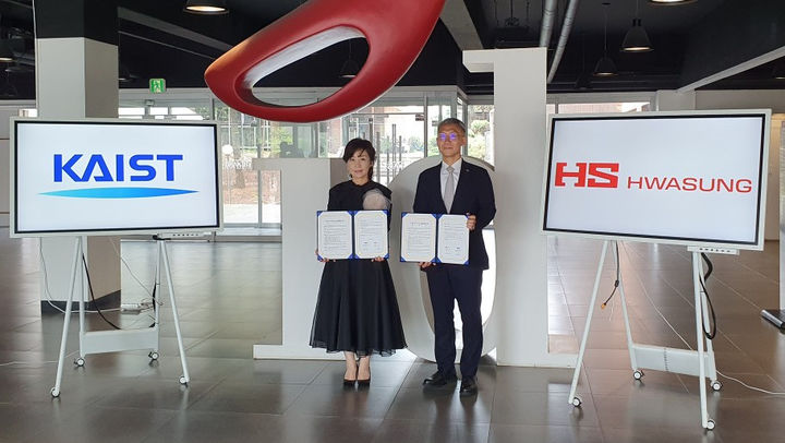 [대구=뉴시스]HS화성, KAIST와 미래형 공동주택 디자인 고도화 나선다(사진=HS화성 제공) photo@newsis.com *재판매 및 DB 금지