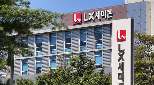 [서울=뉴시스]LX세미콘 회사 전경. (사진=LX세미콘 제공) 2025.05.23. photo@newsis.com *재판매 및 DB 금지