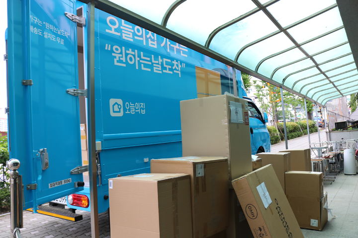 [서울=뉴시스]오손도손의 지구촌학교 활동.(사진=오늘의집 제공) 2025.05.26. photo@newsis.com *재판매 및 DB 금지