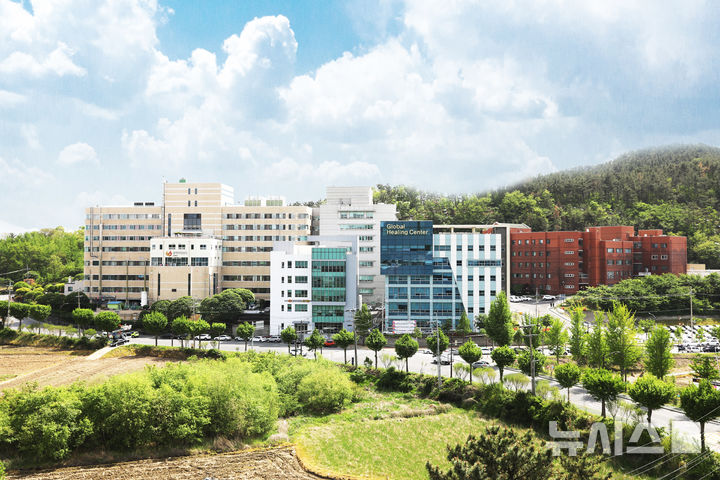 동국대학교 경주병원