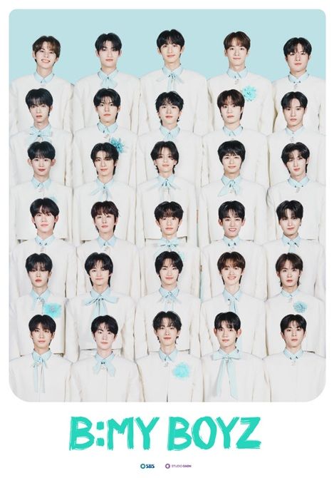 [서울=뉴시스] SBS 보이그룹 오디션 프로그램 '비 마이 보이즈'(B:MY BOYZ). (사진=SBS) 2025.05.23 photo@newsis.com *재판매 및 DB 금지