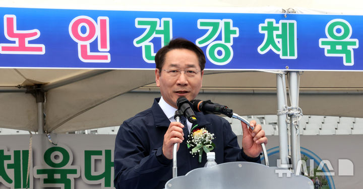 인천시민 건강 증진, 유정복 시장이 함께하는 노인 건강체육대회 성료!