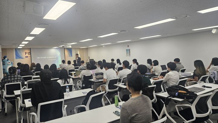 [대전=뉴시스]2027 충청 유니버시아드대회 조직위원회는 'FISU(국제대학스포츠연맹) 아카데미 코리아 충청' 세션을 조직위 대회의실에서 성공적으로 개최했다. 2025. 05. 25 photo@newsis.com *재판매 및 DB 금지