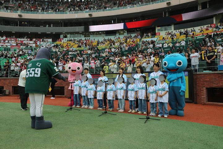 [수원=뉴시스] '하늘반창고 키즈 데이' 개최. (사진=건보공단 인천경기본부 제공) 2025.05.25. photo@newsis.com *재판매 및 DB 금지