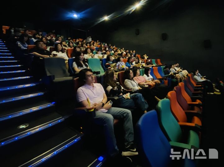 [김포=뉴시스] 정일형 기자 = '김포 골드 교원 행복열차'. (사진=김포교육지원청 제공)