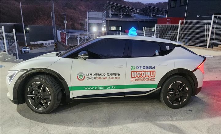 대전시 교통약자 특별교통수단 차량 (사진=과학기술정보통신부 제공) *재판매 및 DB 금지