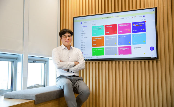 국산 협업툴 '플로우' 운양사인 마드라스체크의 이학준 대표 (사진=마드라스체크 제공)&nbsp; *재판매 및 DB 금지