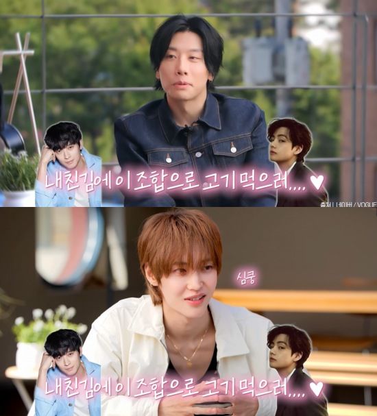 [서울=뉴시스] 박효신(위), 원빈. (사진=유튜브 채널 '티티 스튜디오' 캡처) 2025.05.25 photo@newsis.com&nbsp; *재판매 및 DB 금지