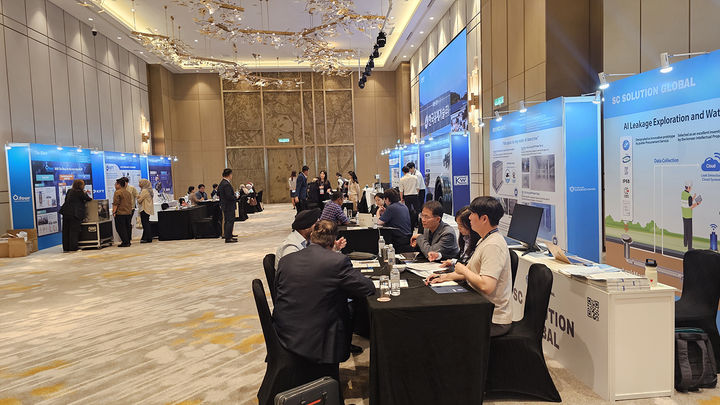 [대구=뉴시스]대구시가 말레이시아 쿠알라룸푸르에 파견한 물산업 시장개척단의 홍보관 모습이다(사진=대구시 제공) 2025.05.15 photo@newsis.com *재판매 및 DB 금지