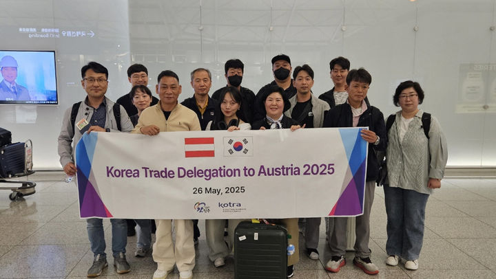 [진주=뉴시스]진주시, 美 관세 대응해 유럽 무역사절단 파견.(사진=진주시 제공).2025.05.25.photo@newsis.com *재판매 및 DB 금지