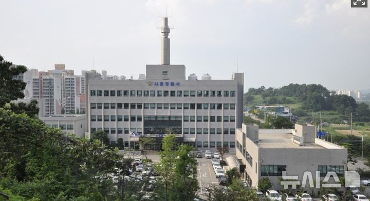 새벽에 BB탄 소총 들고 시민 위협한 30대 체포