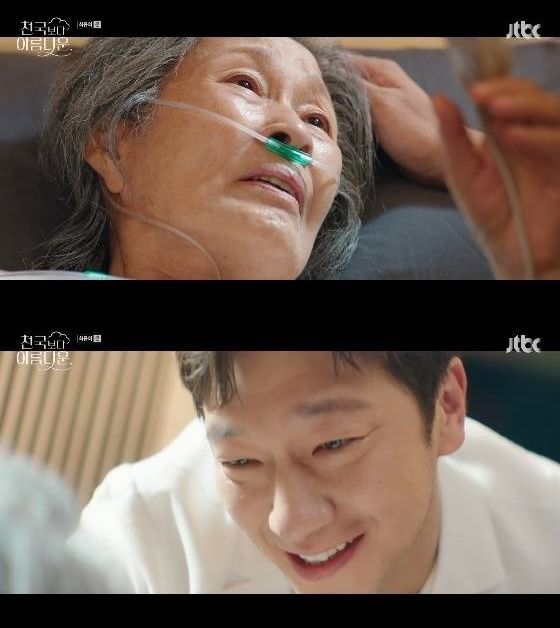 김혜자(위), 손석구