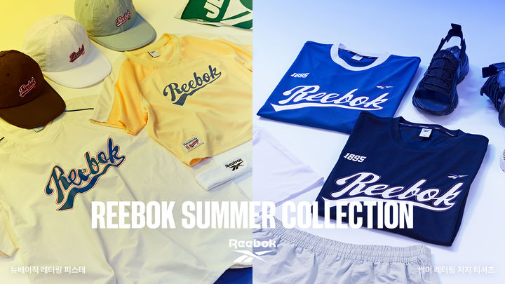 (사진=LF 제공) *재판매 및 DB 금지