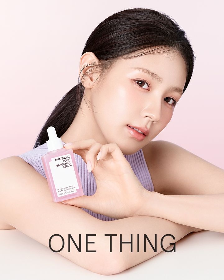 [서울=뉴시스] 애경산업의 스킨케어 브랜드 원씽(ONE THING)이 피부 속부터 수분과 탄력을 채우는 '피디알엔 바쿠치올 세럼(PDRN BAKUCHIOL SERUM)'을 출시했다고 26일 밝혔다. (사진=애경산업 제공) *재판매 및 DB 금지