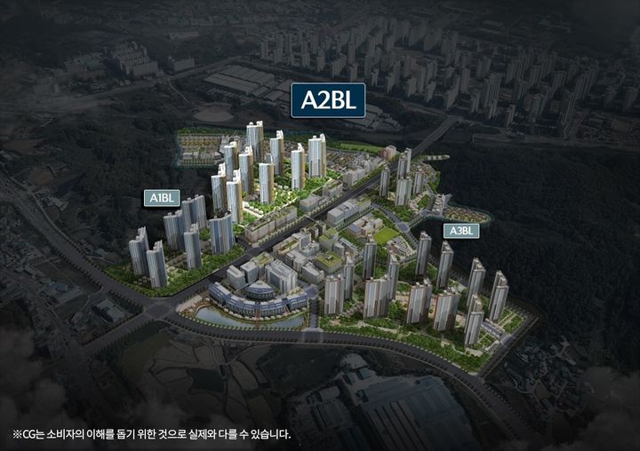 [서울=뉴시스] 아산탕정자이 A1, A2, A3블록 전체 조감도. (그래픽=GS건설 제공) 2025.05.26. photo@newsis.com *재판매 및 DB 금지