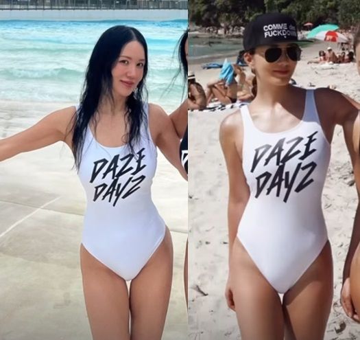 [서울=뉴시스] 엄정화. (사진=엄정화 인스타그램 캡처) 2025.05.26 photo@newsis.com&nbsp;&nbsp; *재판매 및 DB 금지