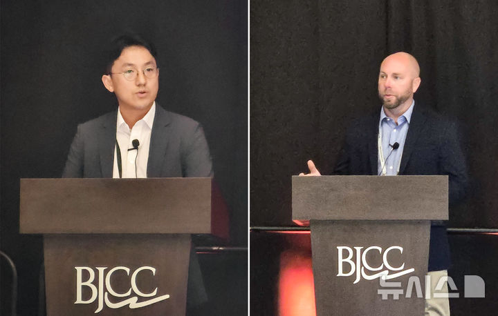 [세종=뉴시스]한국남부발전은 최근 미국 앨라배마 주 버밍햄에서 열린 세계 최대 규모의 가스터빈 유저 컨퍼런스인 '7F 유저그룹 컨퍼런스'에 참가해 국산 가스터빈 부품들의 운전경험과 기술성과를 알렸다.(사진=남부발전 제공)