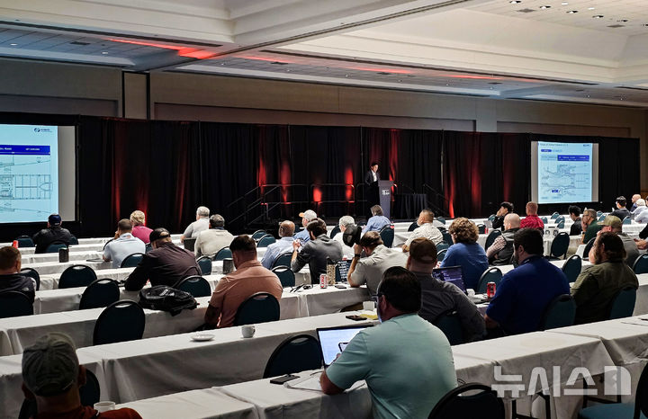 [세종=뉴시스]한국남부발전은 최근 미국 앨라배마 주 버밍햄에서 열린 세계 최대 규모의 가스터빈 유저 컨퍼런스인 '7F 유저그룹 컨퍼런스'에 참가해 국산 가스터빈 부품들의 운전경험과 기술성과를 알렸다.(사진=남부발전 제공)