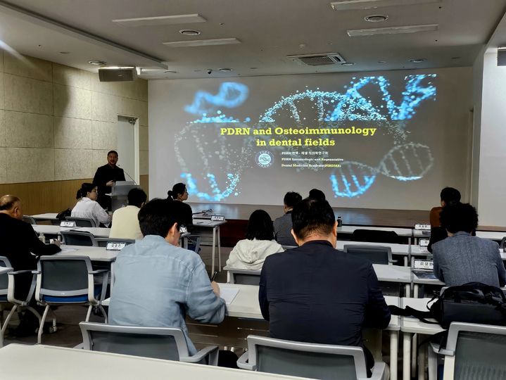 제론셀베인 '2025 PDRN 핸즈온 코스' 세미나. (사진=제론셀베인 제공) *재판매 및 DB 금지