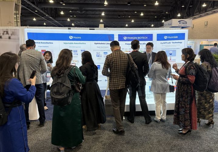 [서울=뉴시스] 휴온스USA, 美의약품전시회 'CPHI 아메리카' 참가 (사진=휴온스USA 제공) 2025.05.26. photo@newsis.com *재판매 및 DB 금지