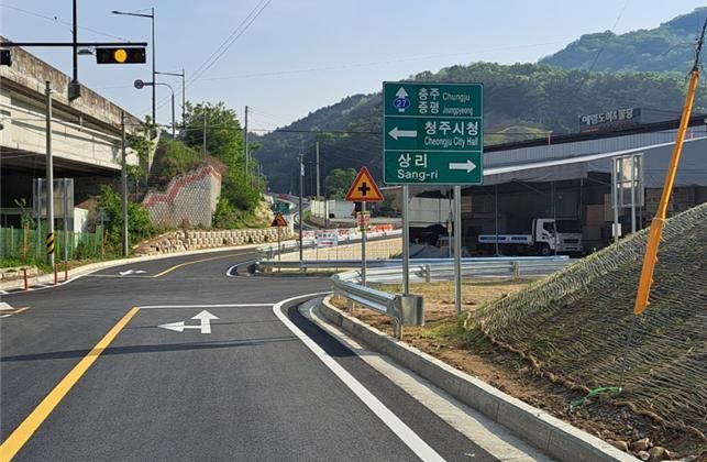 [청주=뉴시스] 충북 청주시 청원구 상리터널 앞 연결로. (사진=청주시 제공) photo@newsis.com *재판매 및 DB 금지