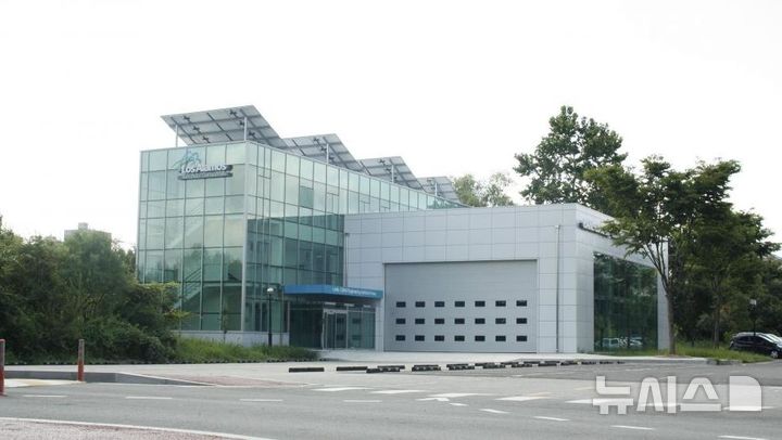 [전주=뉴시스] 전북대학교 산하 로스알라모스연구소. (사진=전북대 제공) 2025.05.26. photo@newsis.com